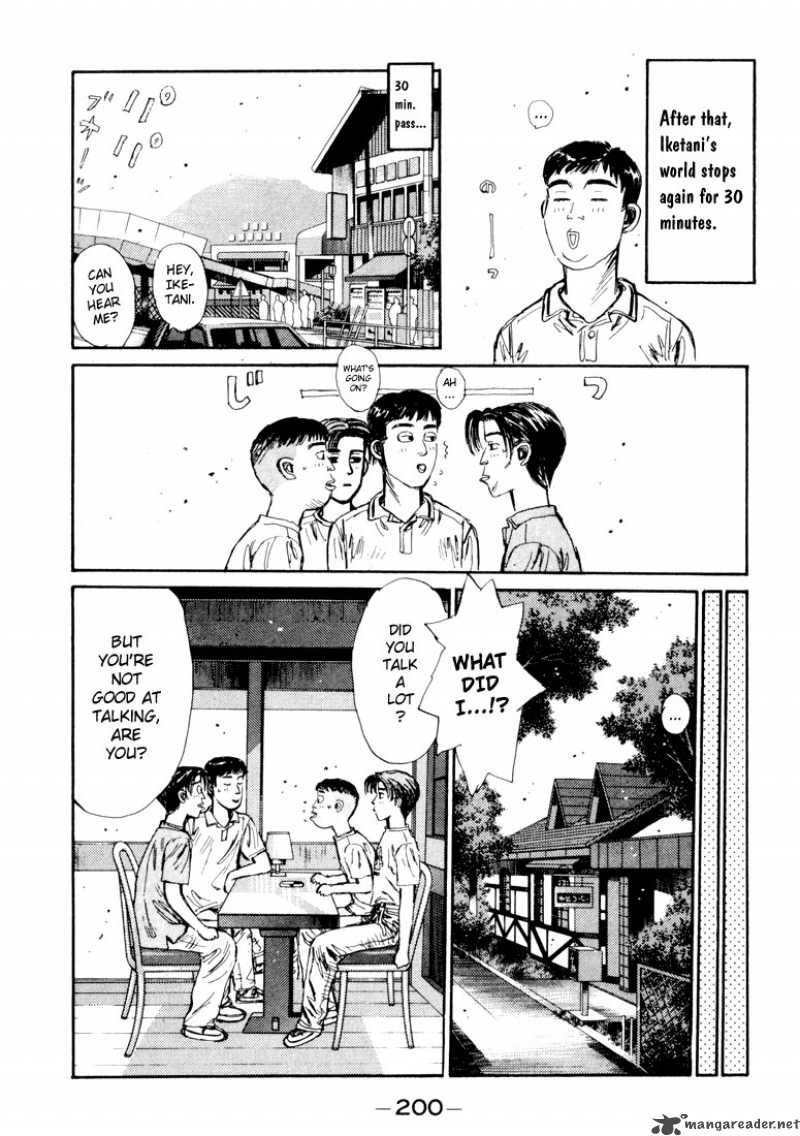 Initial D Chapter 53 Page 16