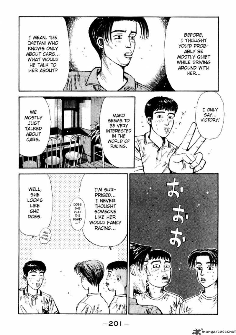 Initial D Chapter 53 Page 17