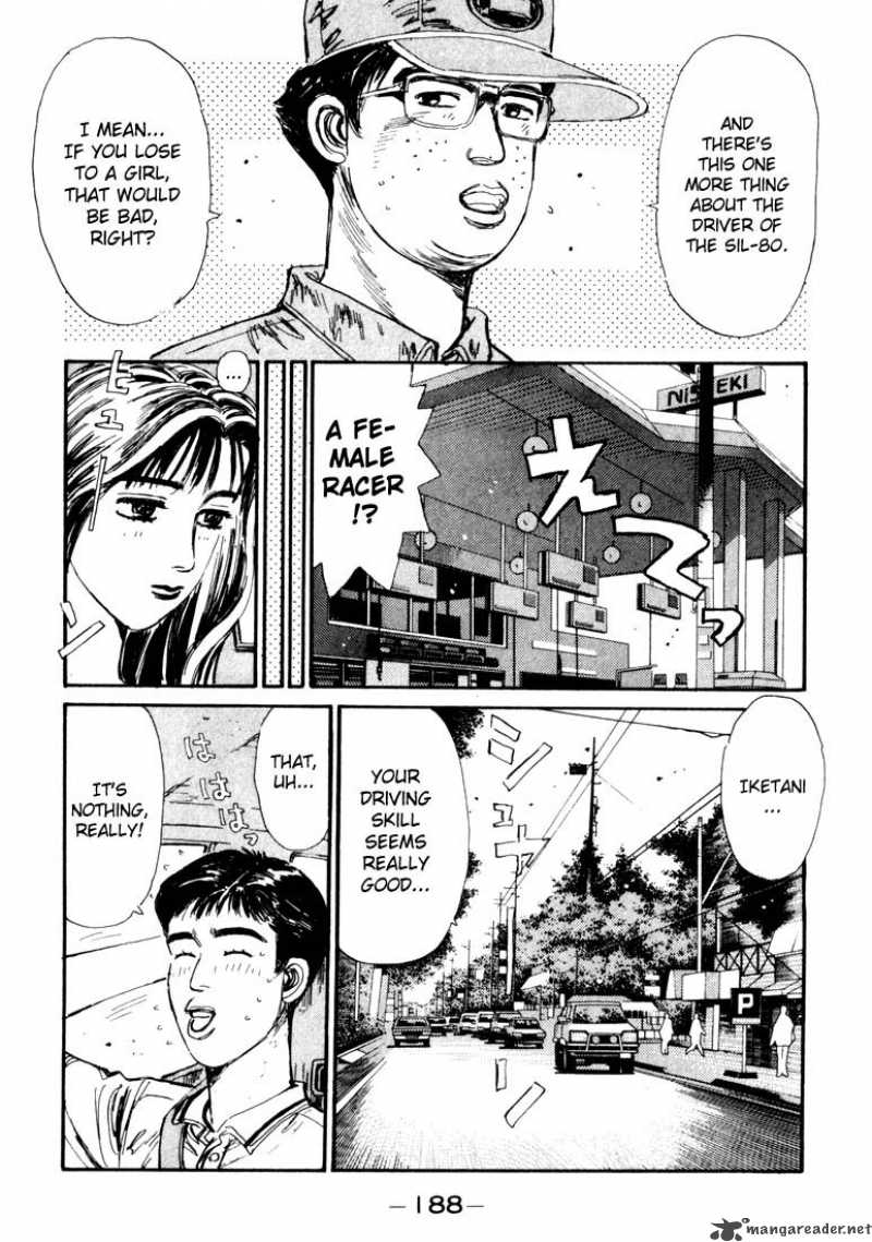 Initial D Chapter 53 Page 4