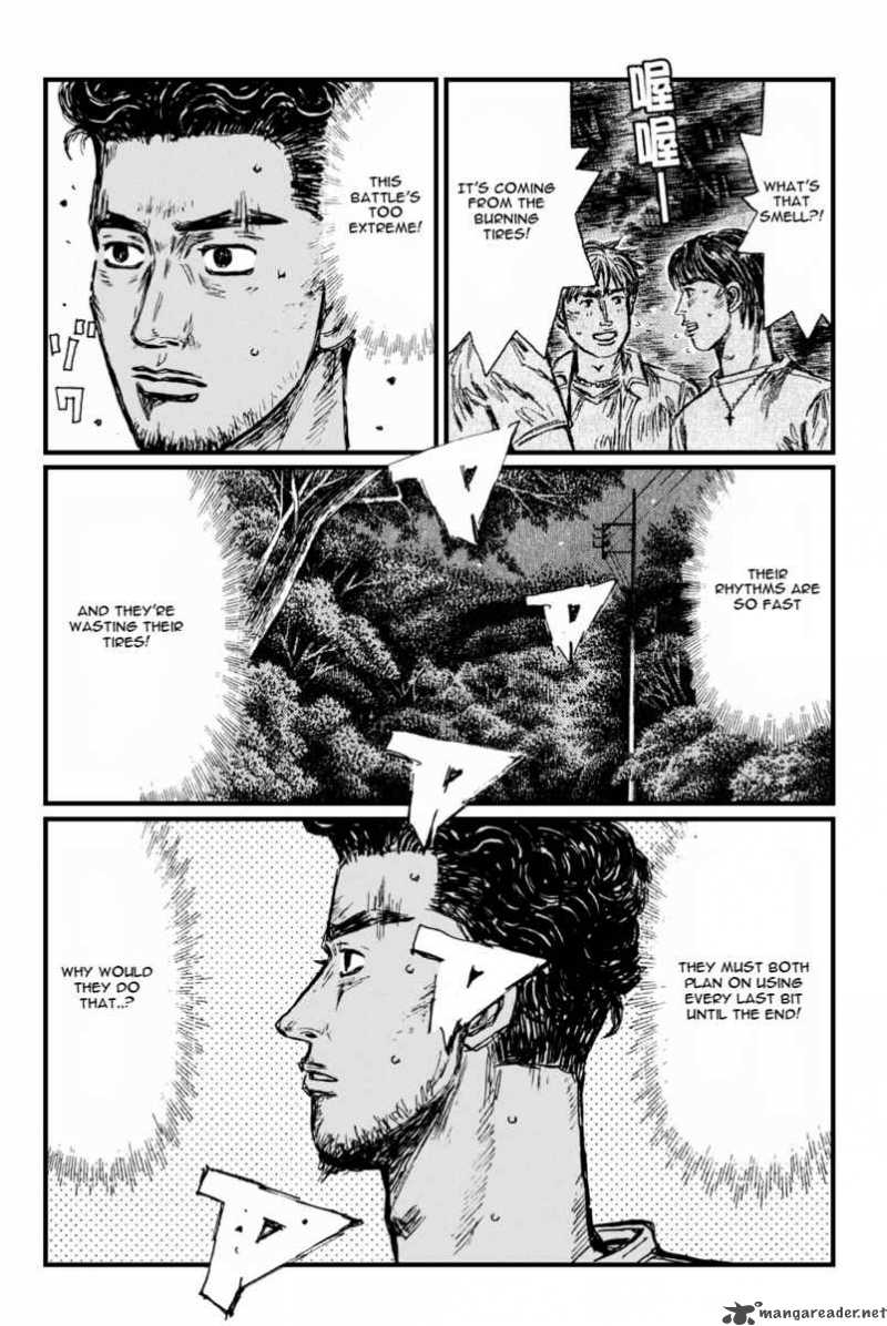 Initial D Chapter 530 Page 8