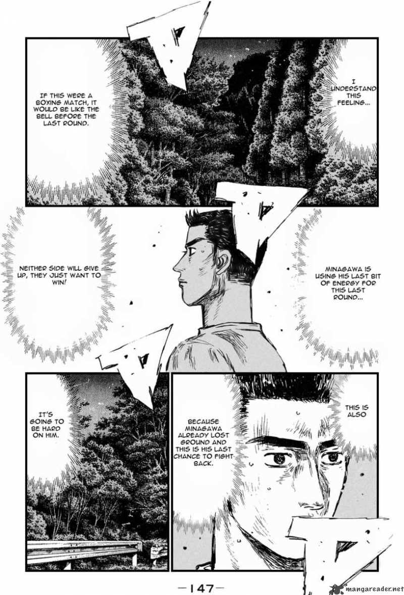 Initial D Chapter 533 Page 5