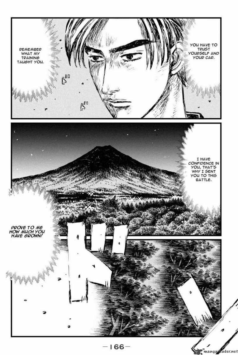 Initial D Chapter 535 Page 6