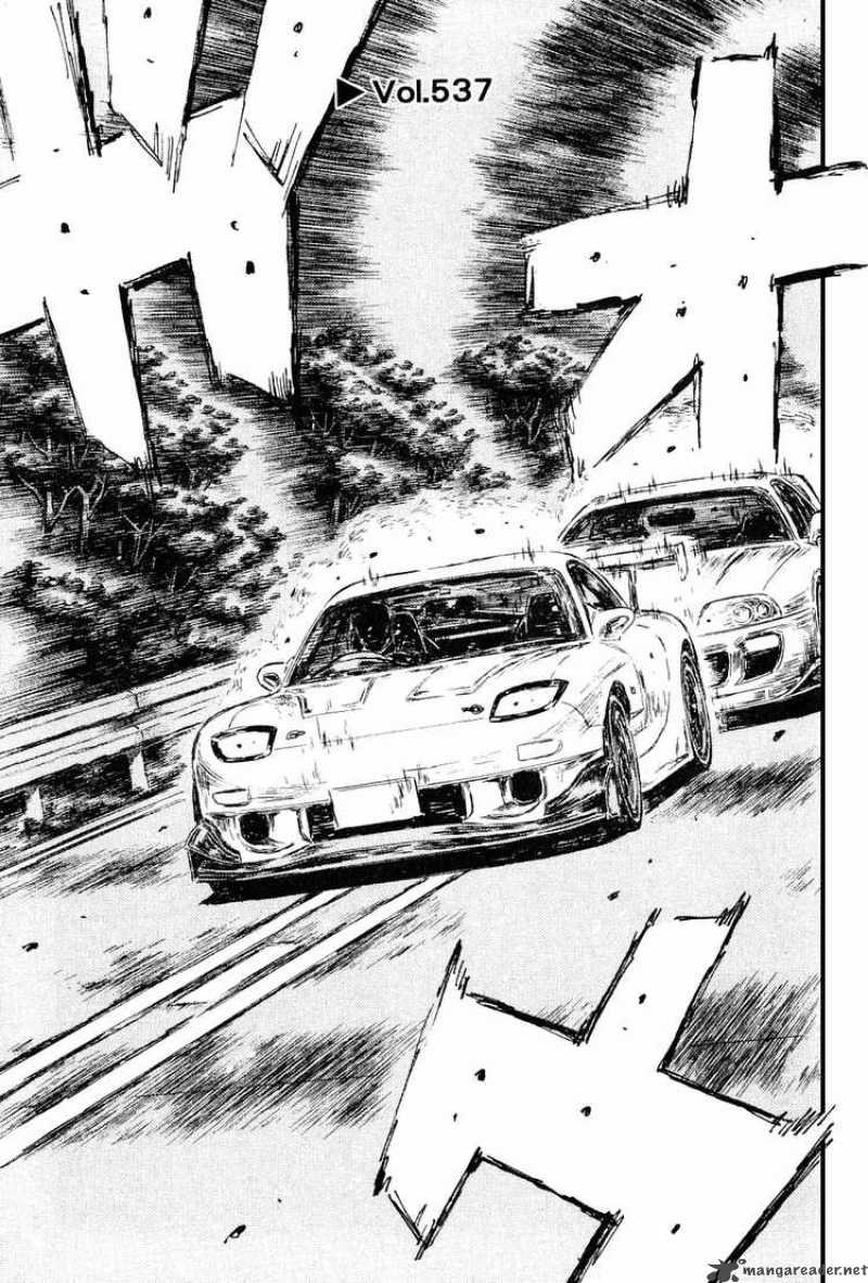 Initial D Chapter 537 Page 1