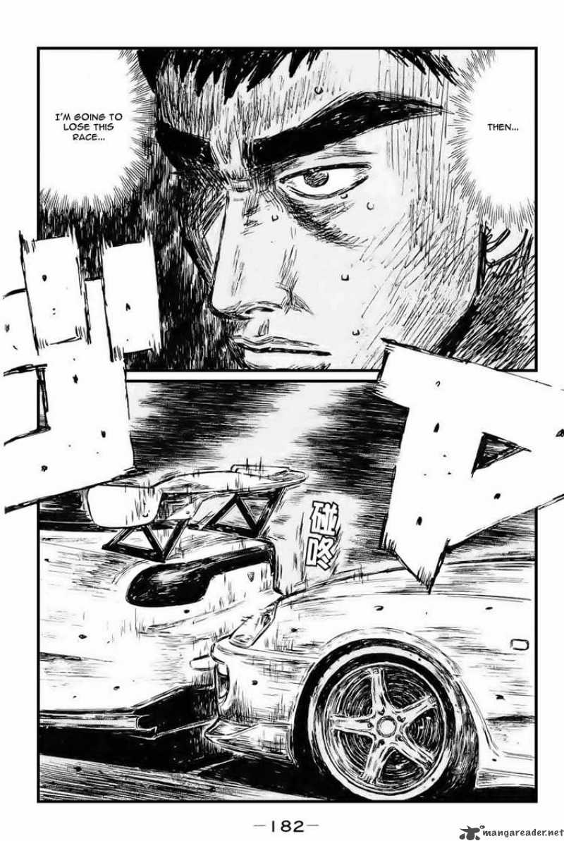 Initial D Chapter 537 Page 2