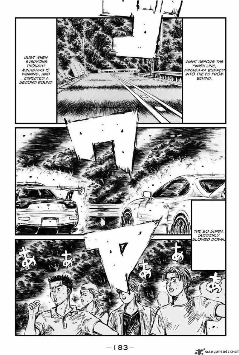 Initial D Chapter 537 Page 3