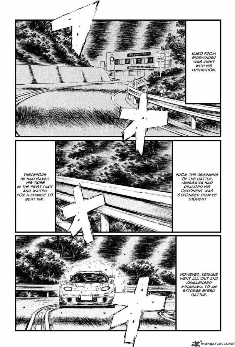 Initial D Chapter 537 Page 6