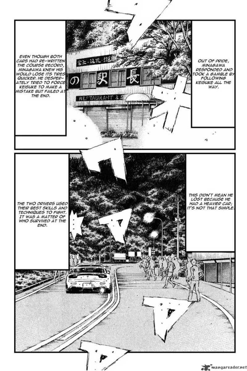 Initial D Chapter 537 Page 7