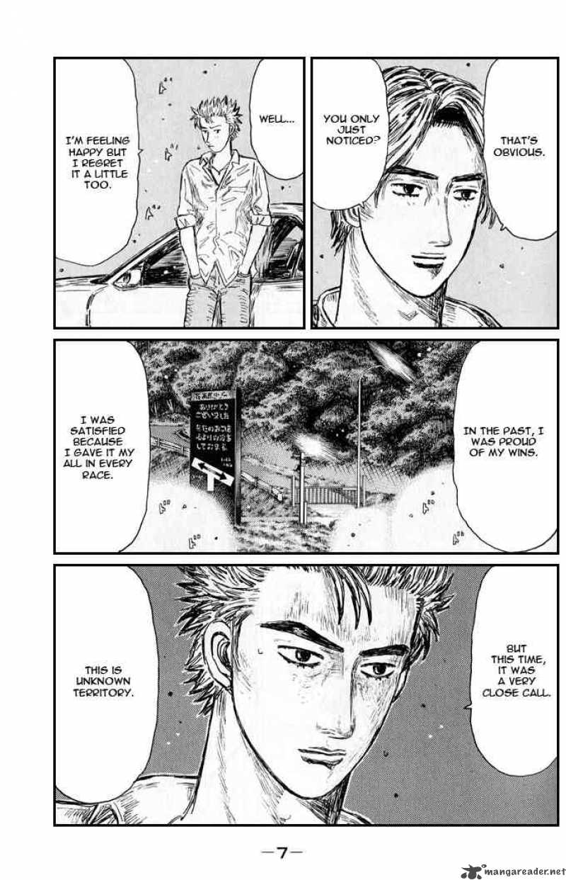 Initial D Chapter 538 Page 4