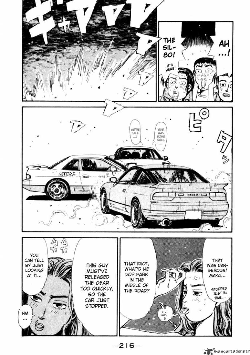 Initial D Chapter 54 Page 12