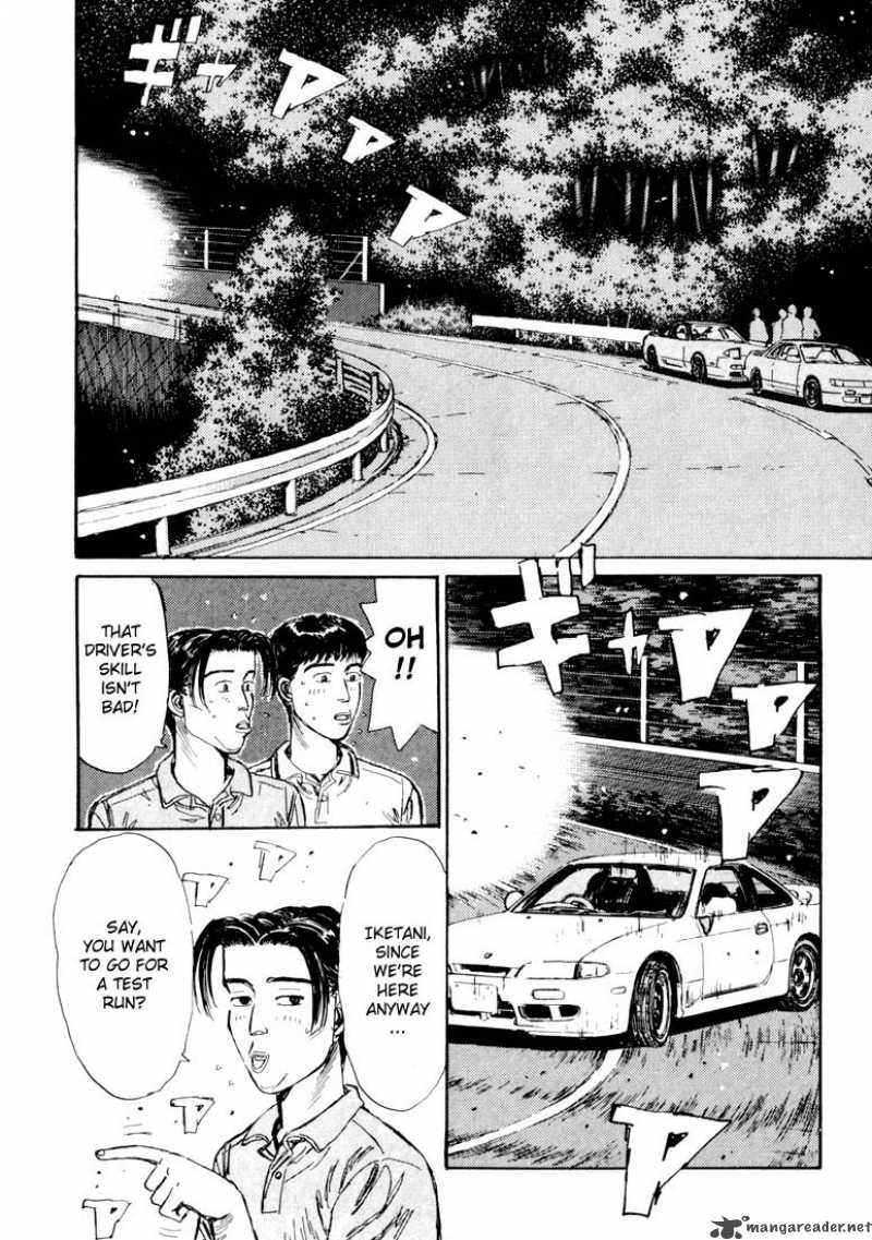Initial D Chapter 54 Page 2