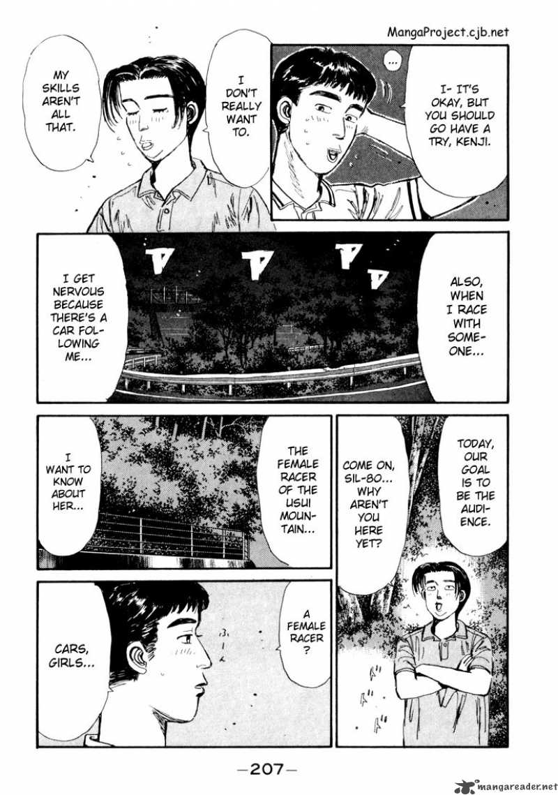 Initial D Chapter 54 Page 3