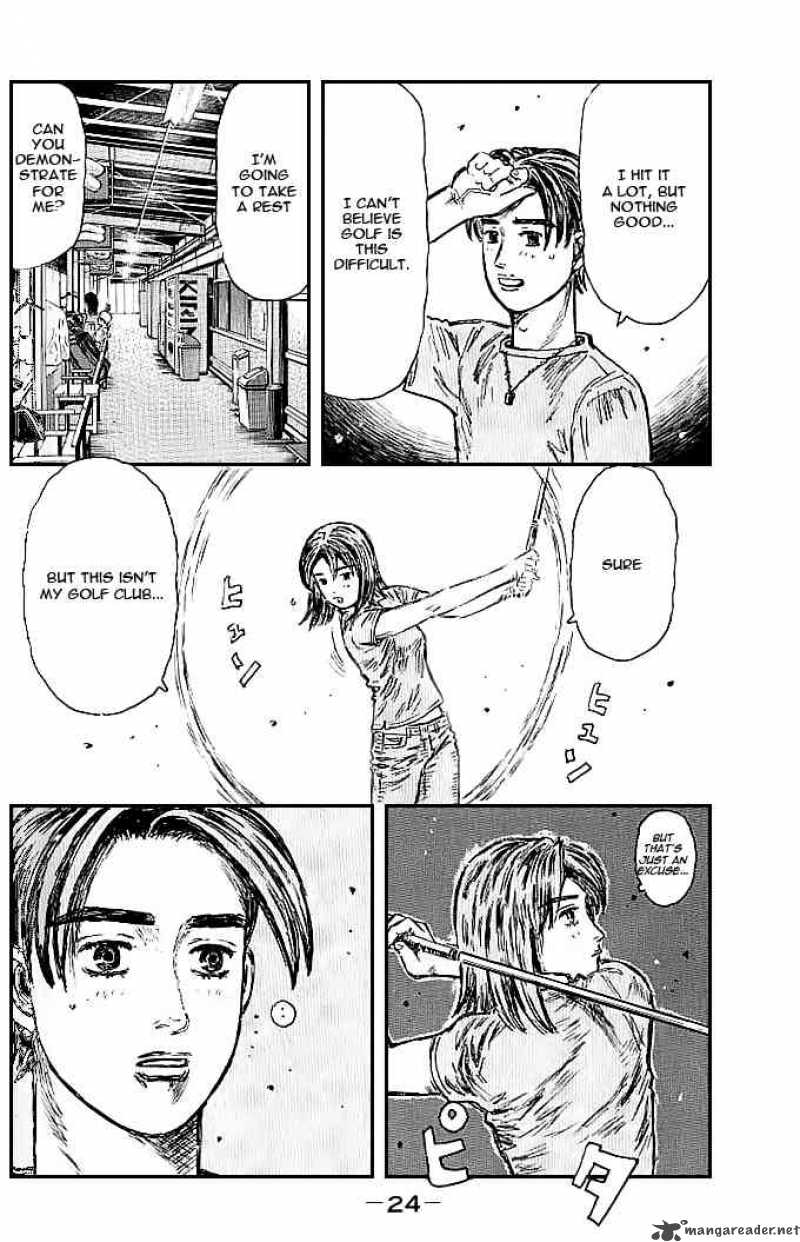 Initial D Chapter 540 Page 4