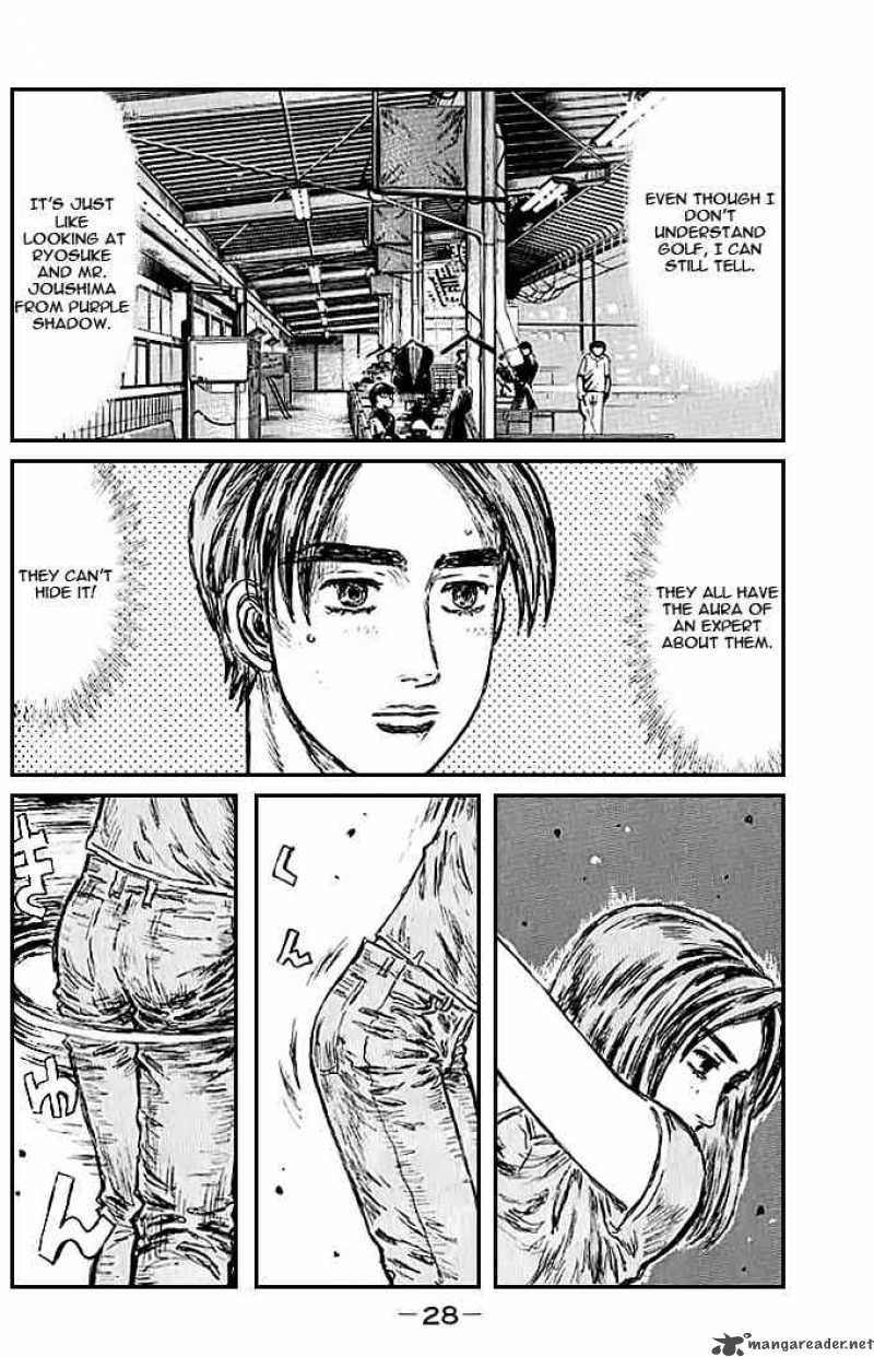 Initial D Chapter 540 Page 8