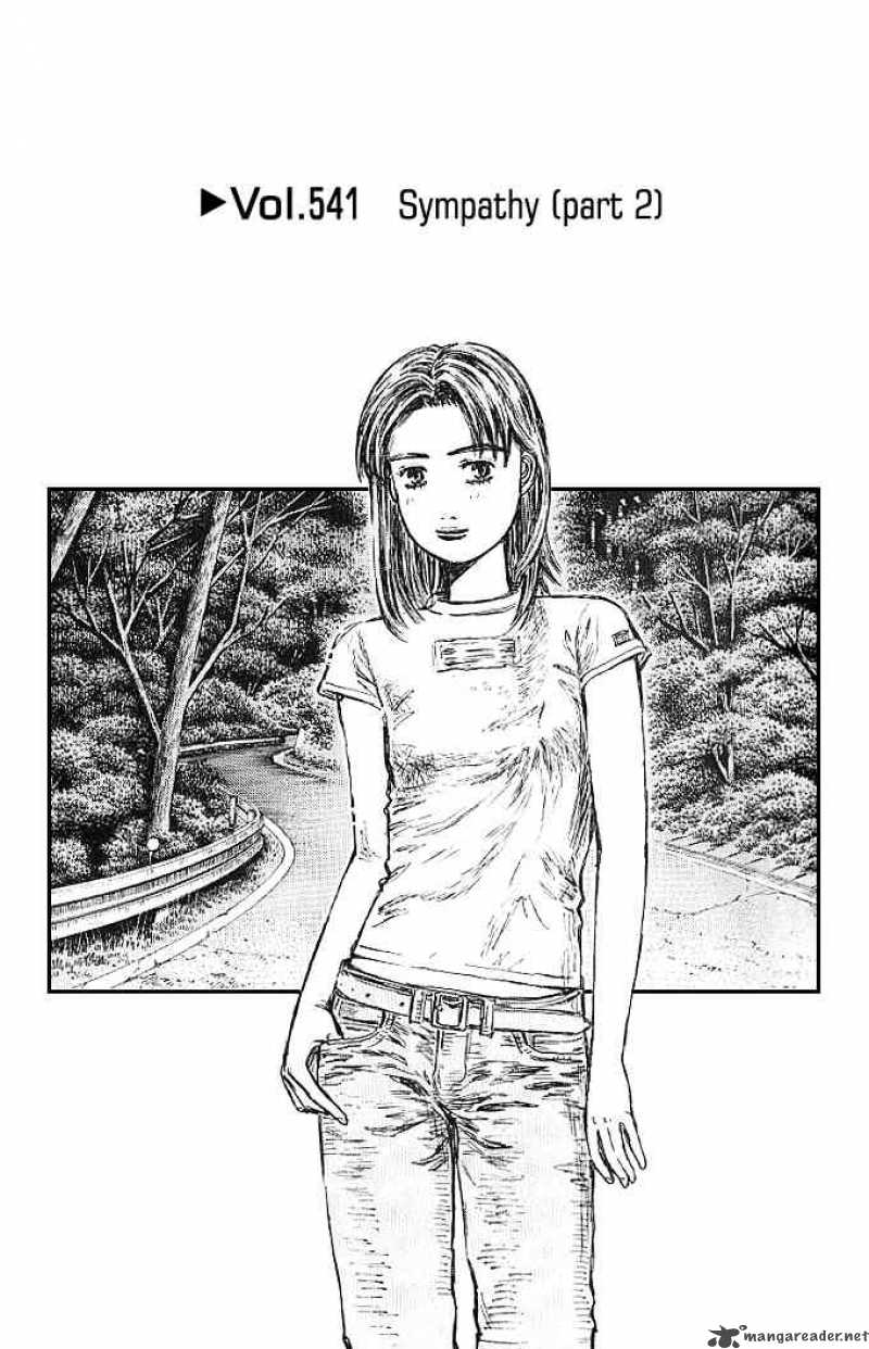 Initial D Chapter 541 Page 1