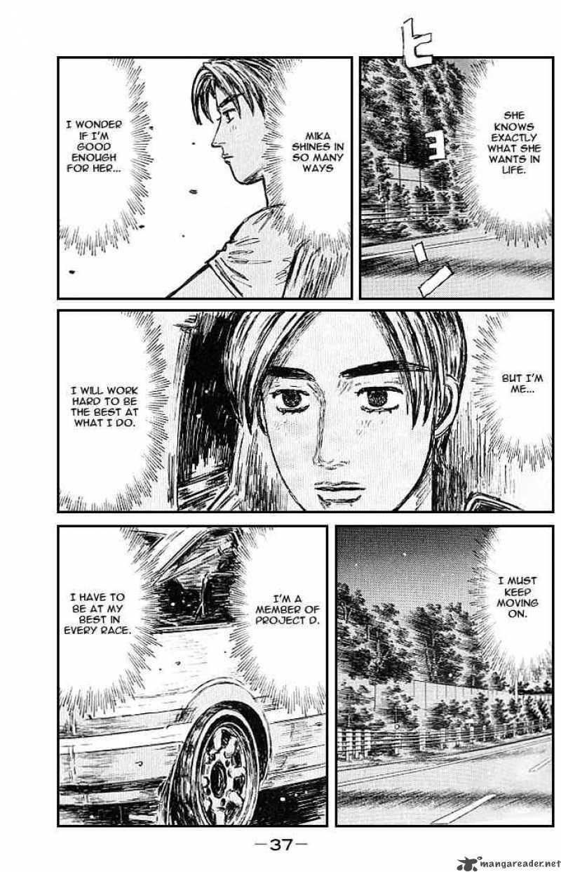 Initial D Chapter 541 Page 7