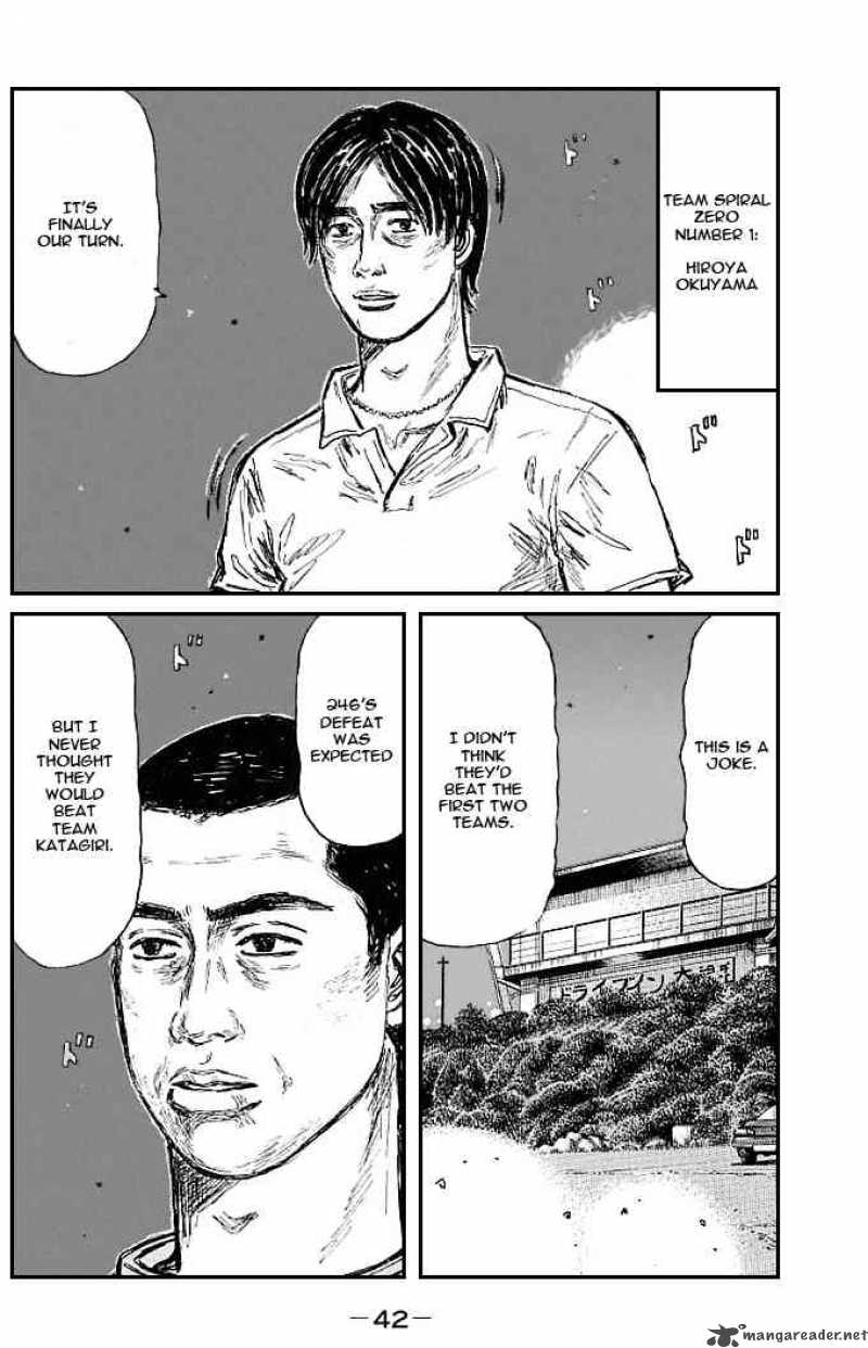 Initial D Chapter 542 Page 4