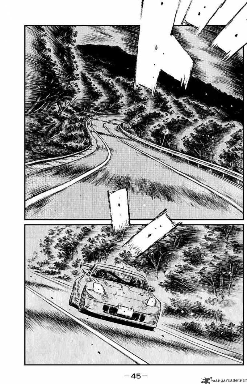 Initial D Chapter 542 Page 7