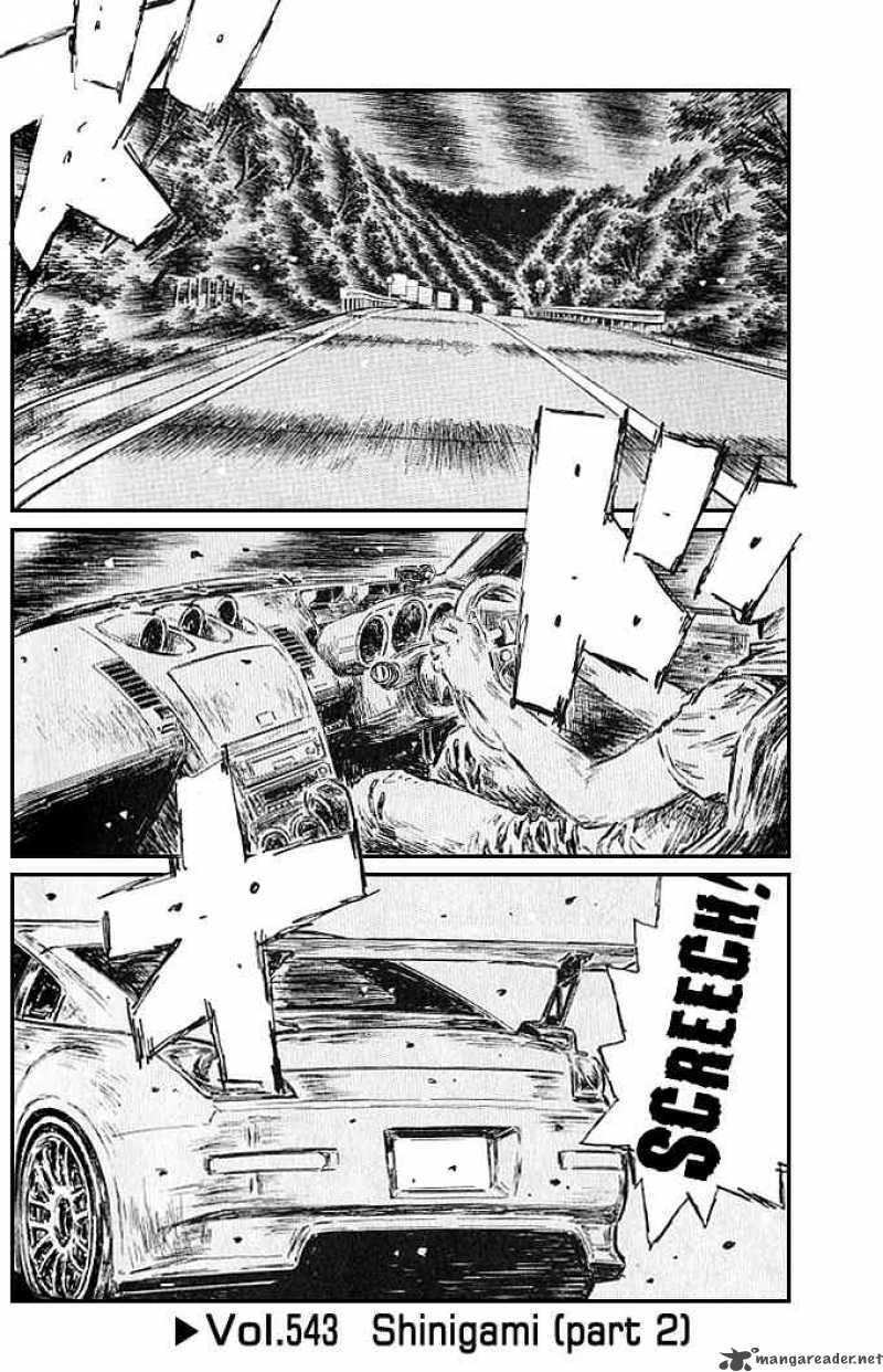 Initial D Chapter 543 Page 1