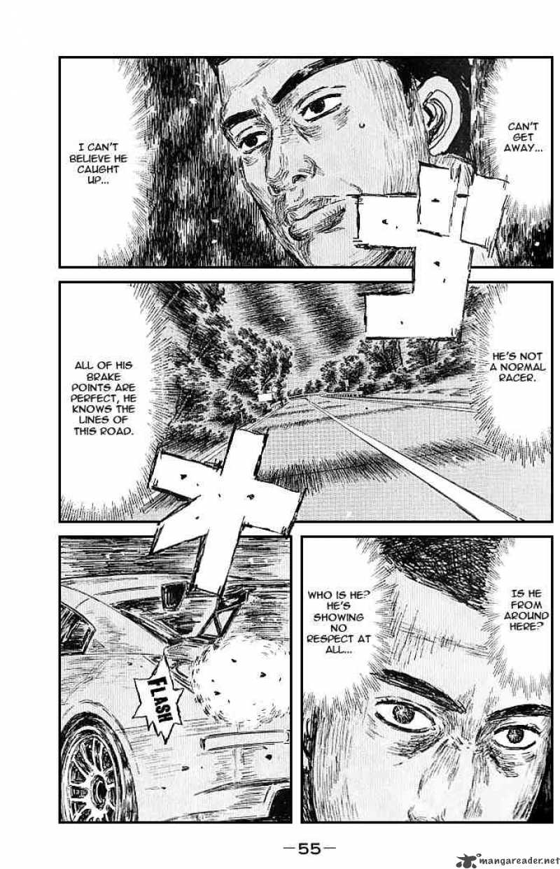 Initial D Chapter 543 Page 8