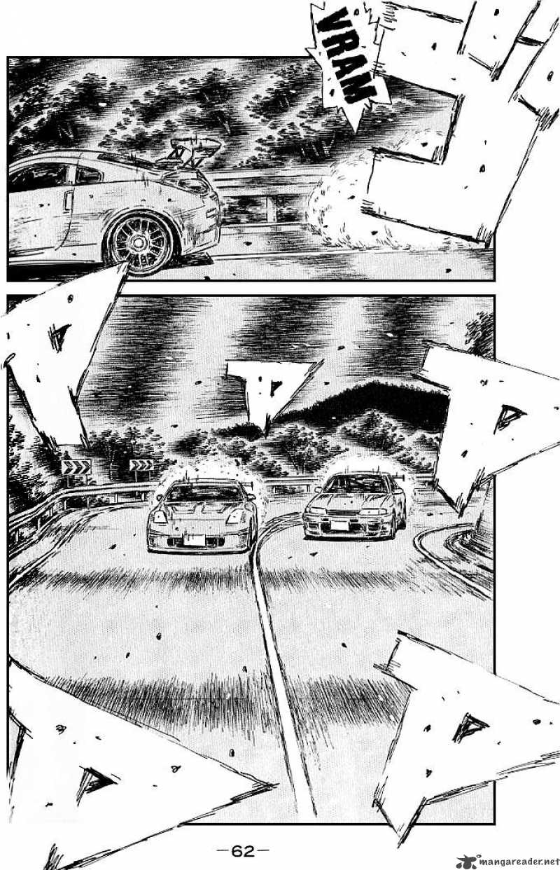 Initial D Chapter 544 Page 5