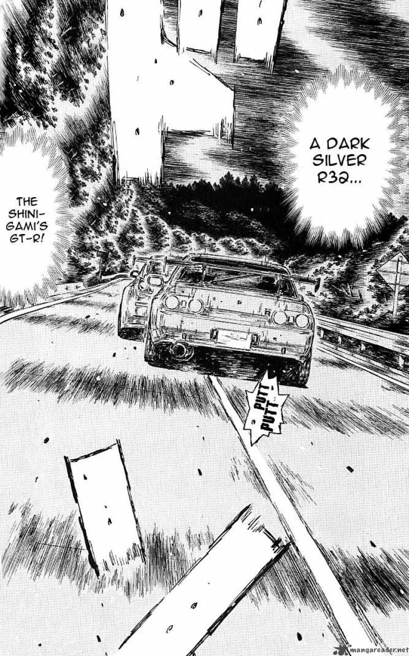 Initial D Chapter 544 Page 7