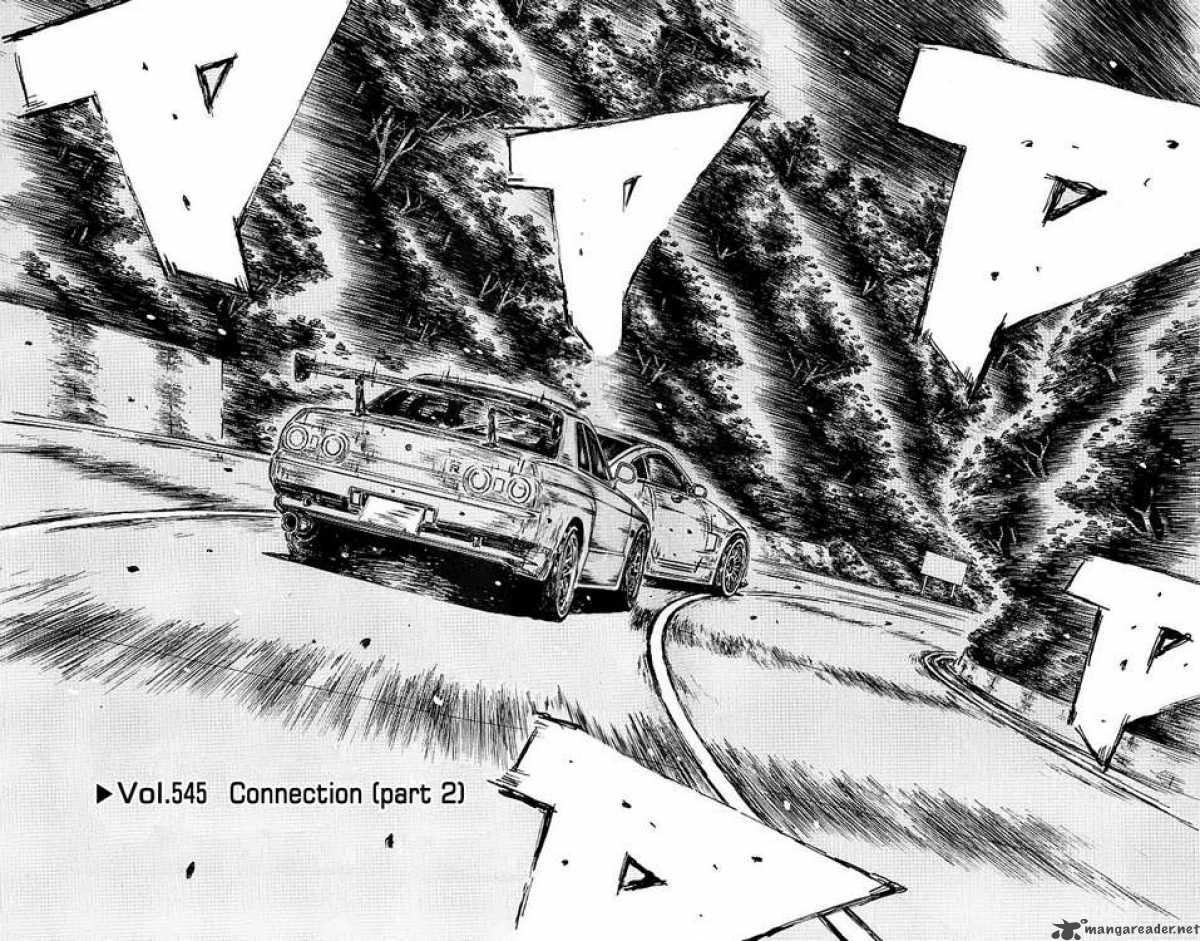 Initial D Chapter 545 Page 2