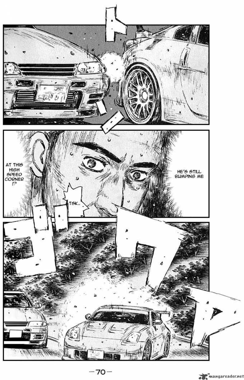 Initial D Chapter 545 Page 3