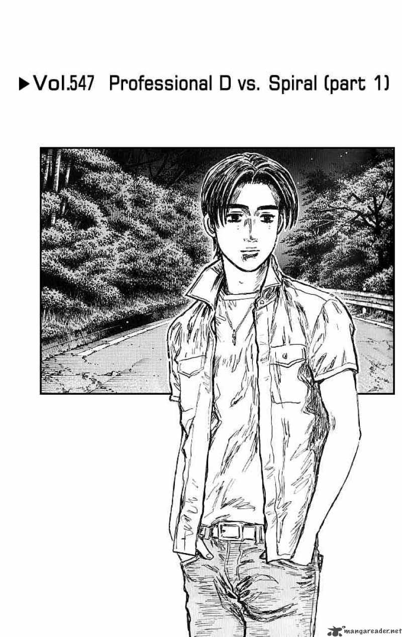 Initial D Chapter 547 Page 1