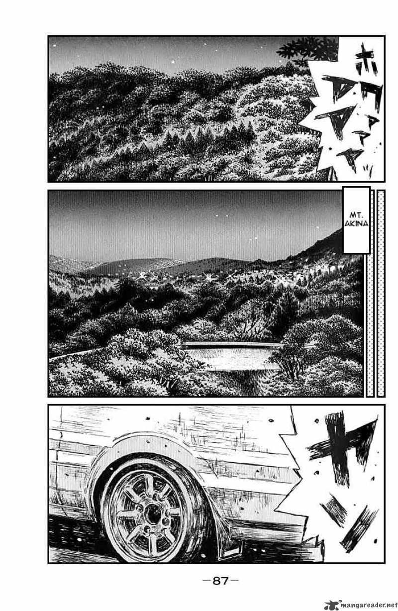 Initial D Chapter 547 Page 5