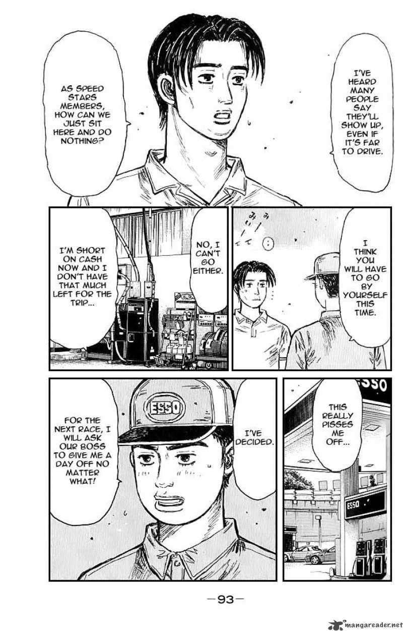 Initial D Chapter 548 Page 2