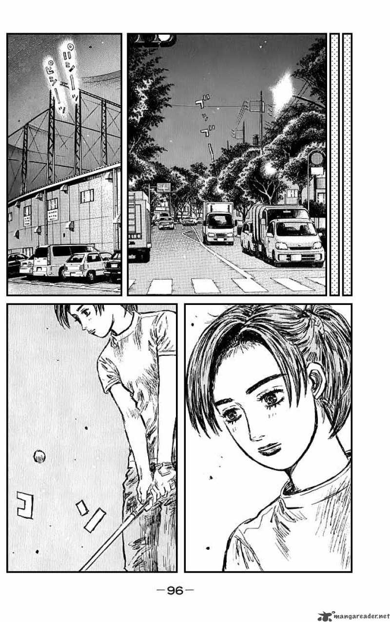 Initial D Chapter 548 Page 5