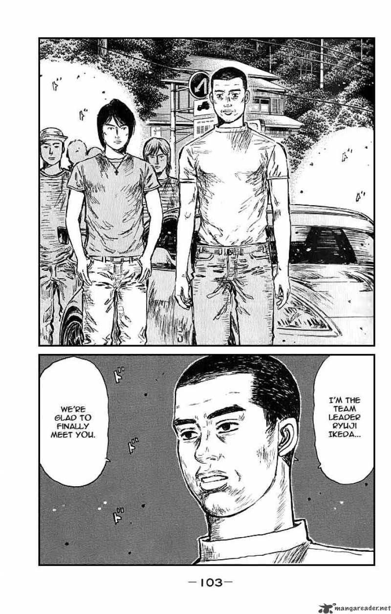 Initial D Chapter 549 Page 4