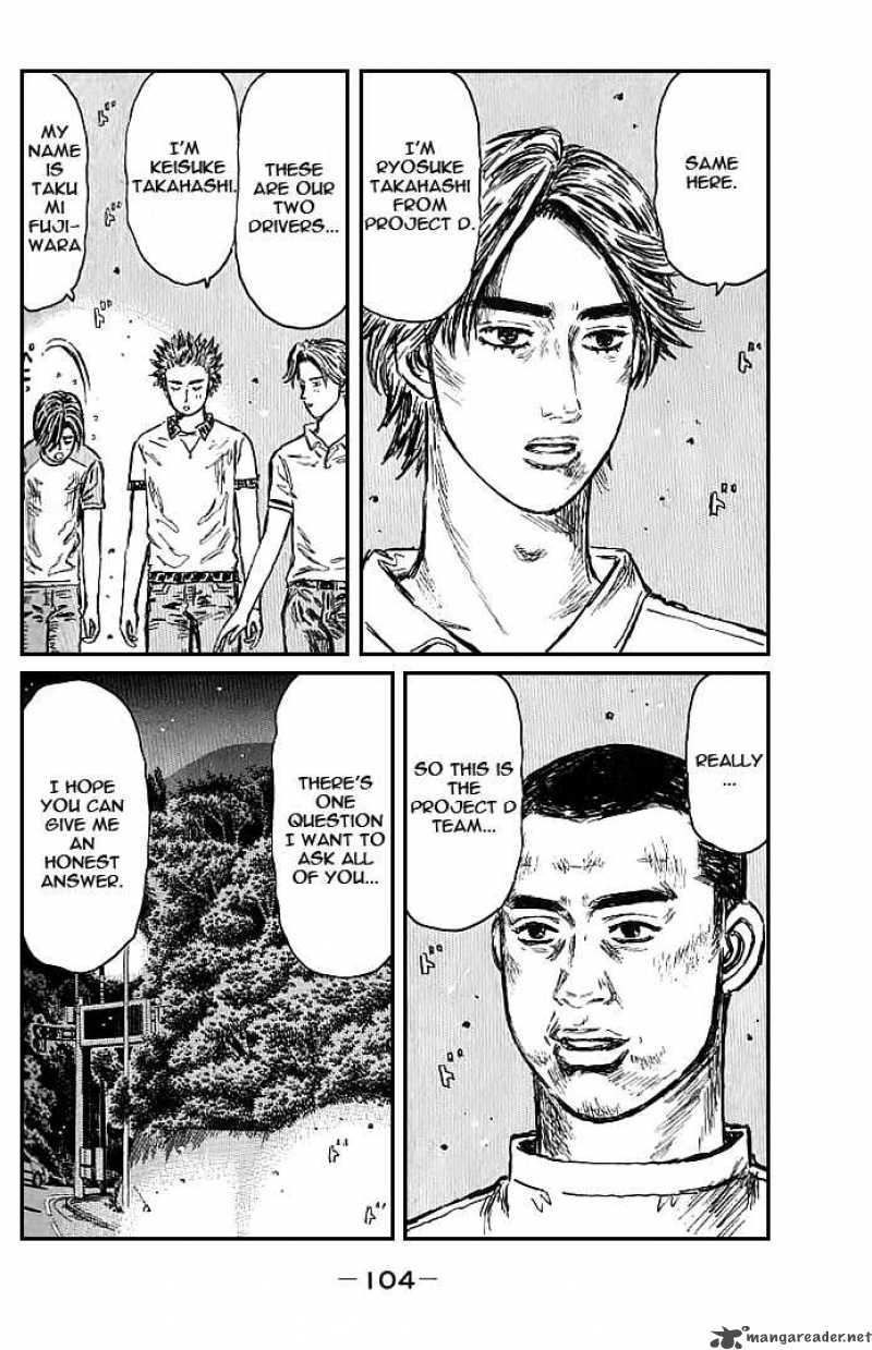 Initial D Chapter 549 Page 5