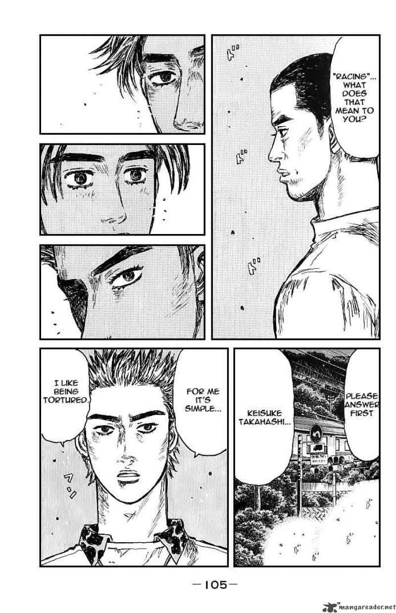 Initial D Chapter 549 Page 6