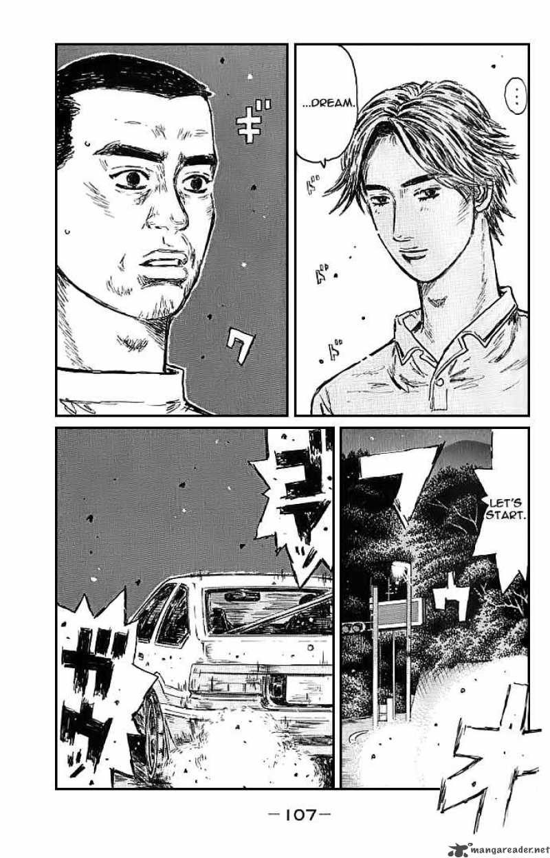 Initial D Chapter 549 Page 8