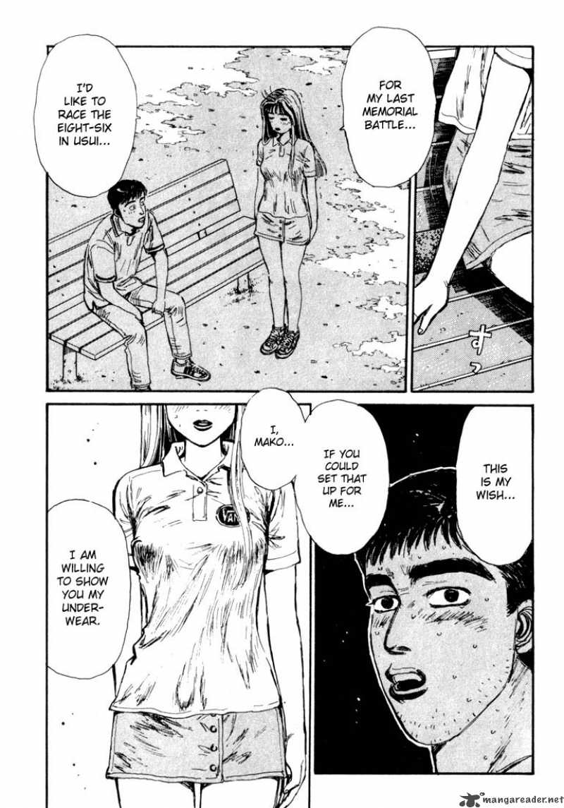 Initial D Chapter 55 Page 12