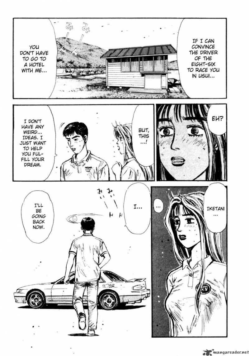 Initial D Chapter 55 Page 15