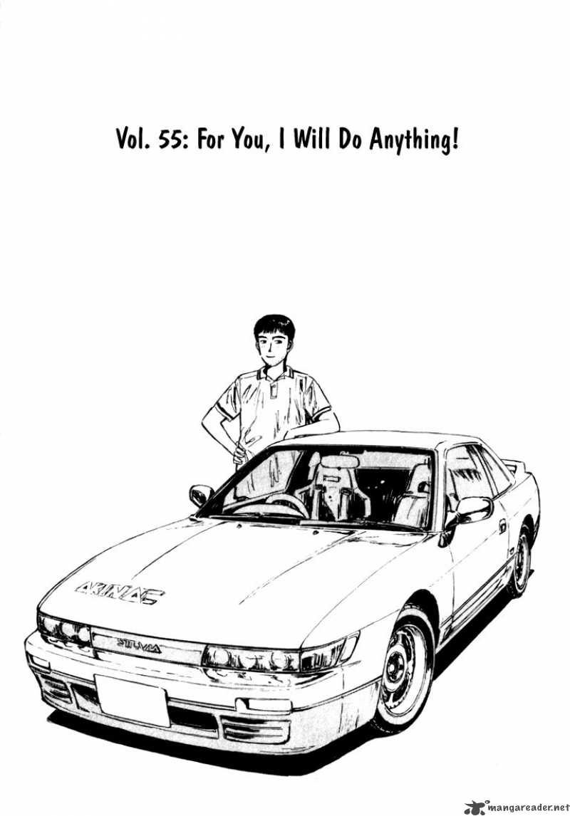 Initial D Chapter 55 Page 3