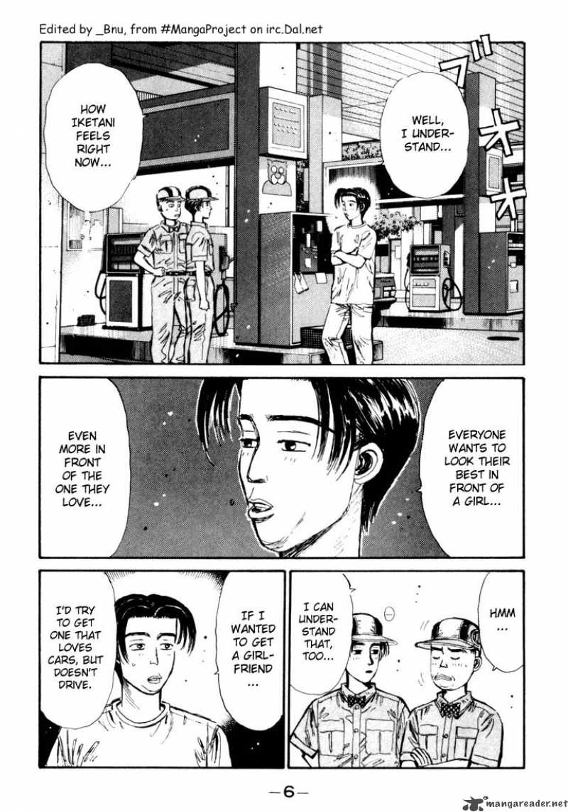 Initial D Chapter 55 Page 4