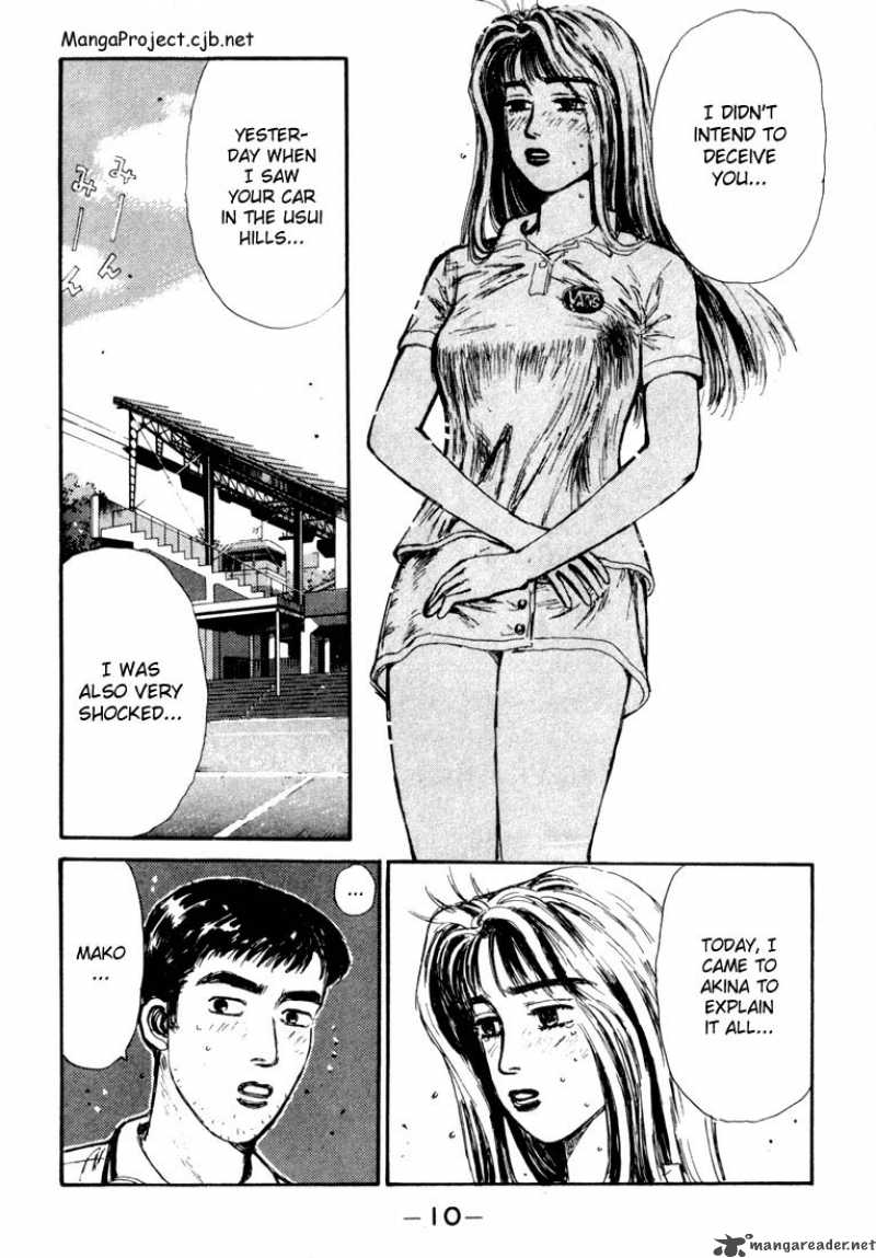 Initial D Chapter 55 Page 8