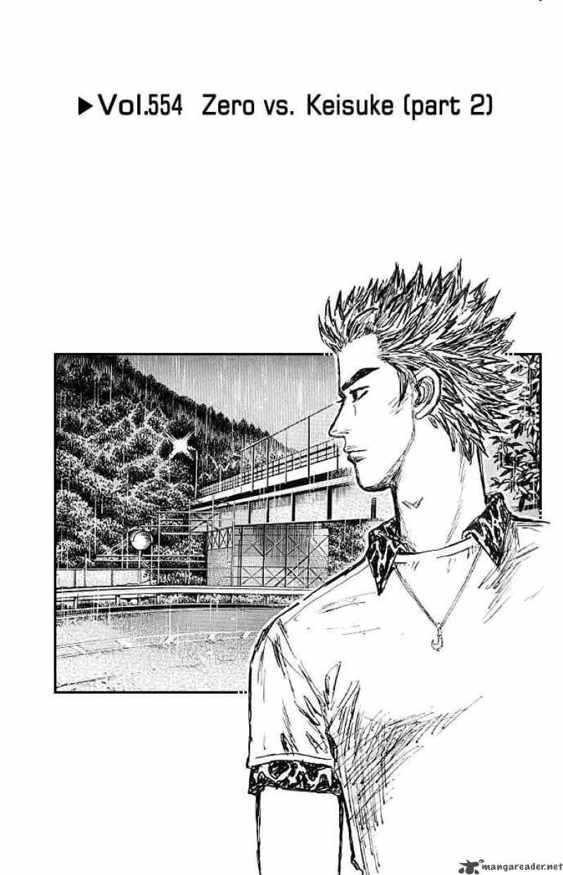 Initial D Chapter 554 Page 1
