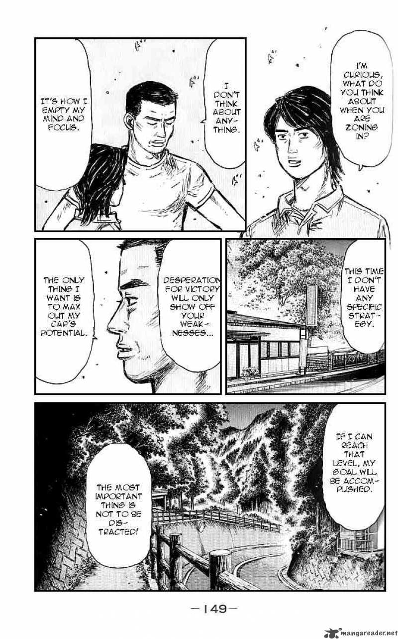 Initial D Chapter 554 Page 7