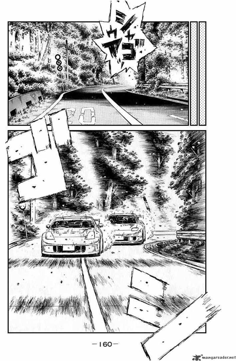 Initial D Chapter 555 Page 9