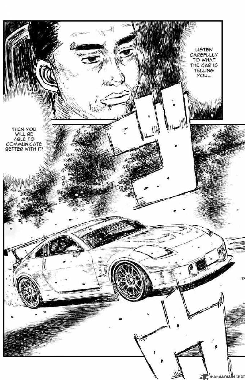 Initial D Chapter 556 Page 10