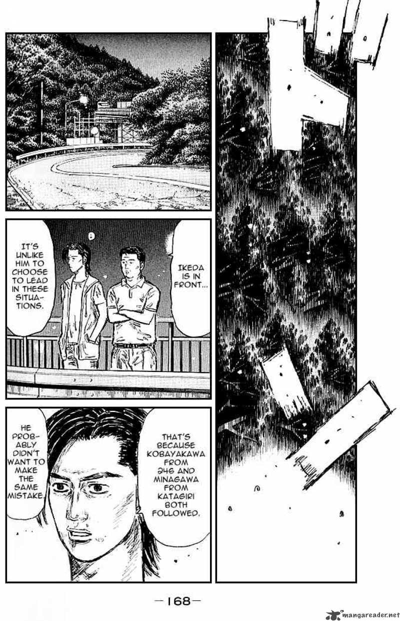 Initial D Chapter 556 Page 4