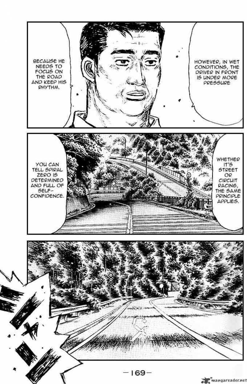 Initial D Chapter 556 Page 5