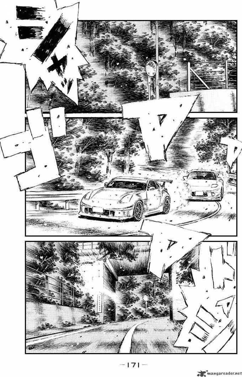Initial D Chapter 556 Page 7