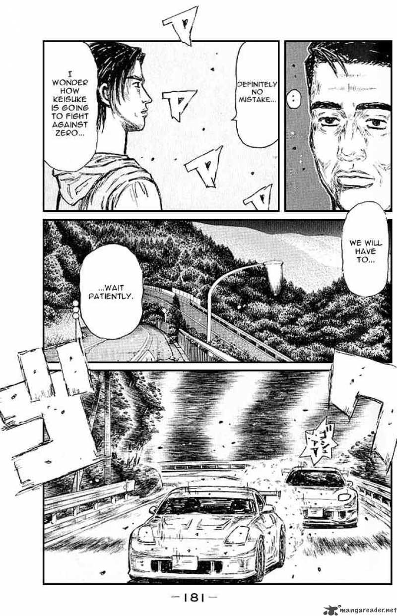 Initial D Chapter 557 Page 6