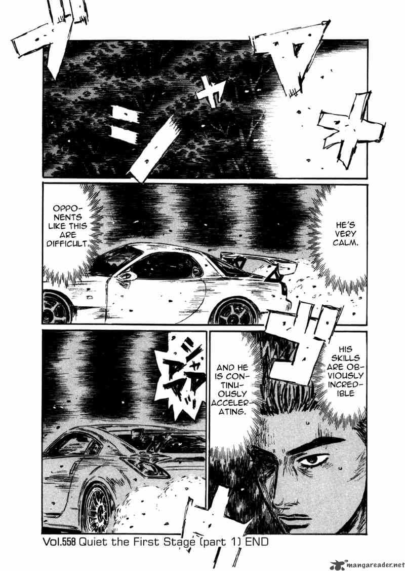 Initial D Chapter 558 Page 10