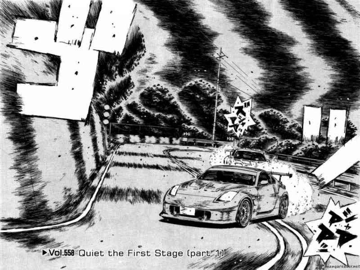 Initial D Chapter 558 Page 2